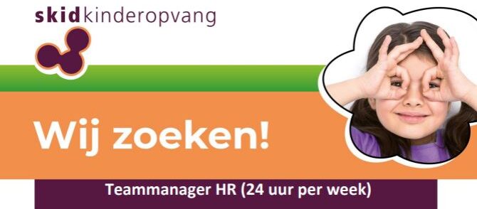 Teammanager HR (24 uur per week)